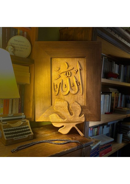 '' Allah '' Çınar Ağacından Oyma El Işçiliği Duvar Tablosu
