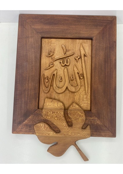 '' Allah '' Çınar Ağacından Oyma El Işçiliği Duvar Tablosu fiyatları