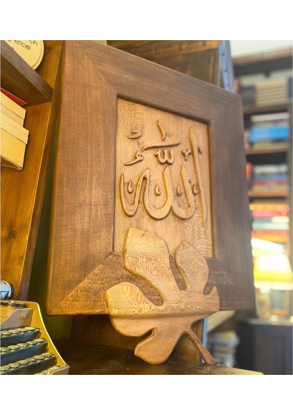 '' Allah '' Çınar Ağacından Oyma El Işçiliği Duvar Tablosu modelleri