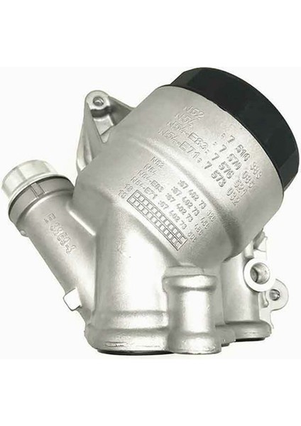 Motor Yağı Soğutucu ve Contalar 11428637812 Bmw X1 128I 328I 335I 528I 530XI Xdrıve X3 Z4 640I 730LI 740 (Yurt Dışından) modelleri