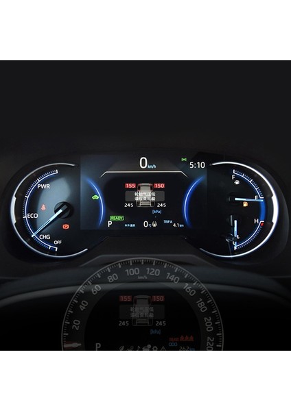 Araba Tpms Lastik Basınç Izleme Sistemi Toyota Rav4 Için Dijital LCD Dash Board Ekranı 2019 2020 XA50 (Yurt Dışından) fırsatları