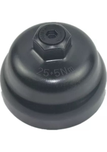 Otomobil Yağ Filtresi Muhafaza Kapağı Hyundai Sonata Için Yağ Izgara Kapağı Santa Fe 2.5l 21-23 263152J000 26315-2J000 (Yurt Dışından)