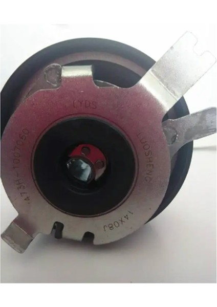 484F-1007060 Otomatik Yedek Parçalar Araba Rulman Motoru Zamanlama Germe Chery 473H-1007060 (Yurt Dışından) fırsatları