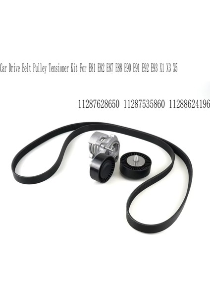 Bmw N52 Motor E81 E82 E87 E88 E90 E91 E92 E93 X1 X3 11287628650 11287535860 (Yurt Dışından) modelleri