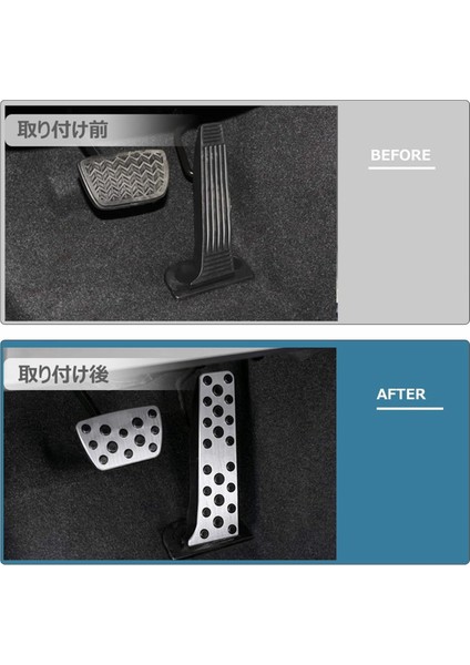 Lexus Lbx Için 2024 Alluminum Alaşım Araç Pedalları Hızlandırıcı Debriyaj Pedalı Kapak Aksesuarları (Yurt Dışından) fırsatları