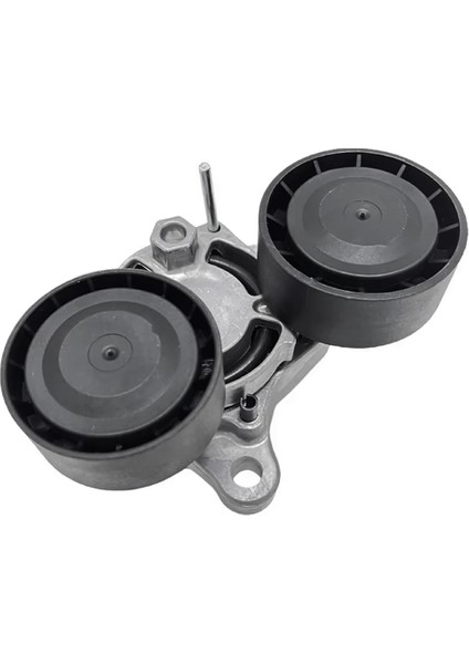 11287823199 Bmw X1 X5 X6 F01 F02 F03 F04 F10 F11 F18 E71 E72 E84 X1 E84 F11 F12 F13 F06 (Yurt Dışından) fiyatları