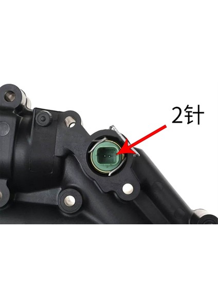 Soğutma Termosta Muhafaza Flanşı Su Çıkış Odası Montajı 1338AV 9687927980 Peugeot Için 307 407 Citroen C4 C5 (Yurt Dışından) indirimleri