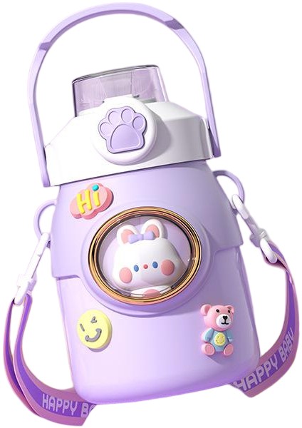 Açık Hava Çocuk Su Bardağı (Yurt Dışından)