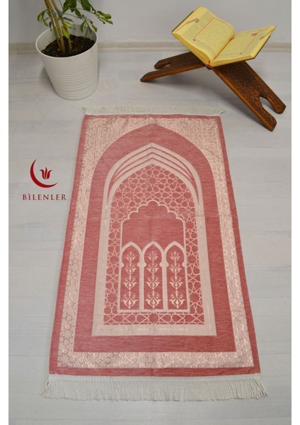 Mihrap Desenli Astarlı Lüks Seccade