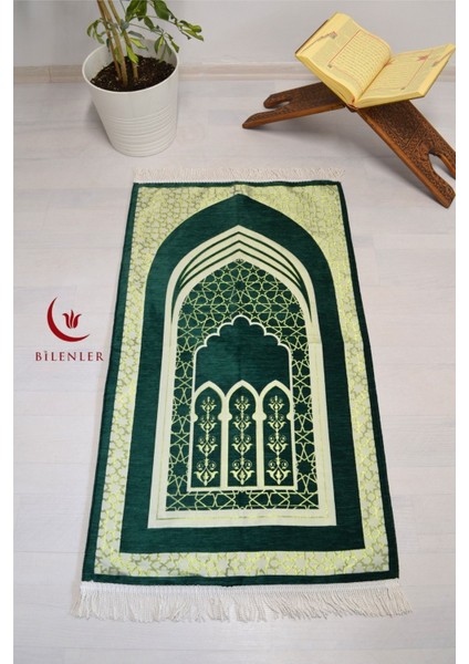 Mihrap Desenli Astarlı Lüks Seccade