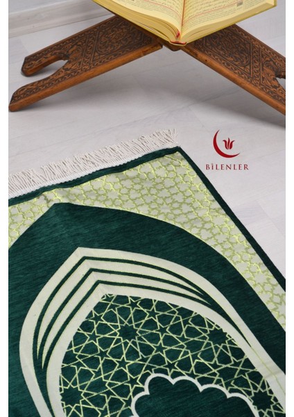 Mihrap Desenli Astarlı Lüks Seccade modelleri