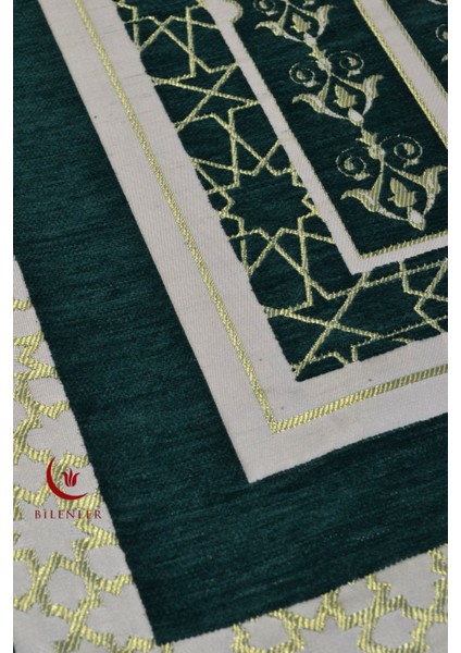 Mihrap Desenli Astarlı Lüks Seccade indirimleri