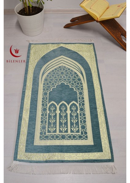 Mihrap Desenli Astarlı Lüks Seccade