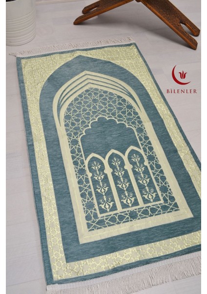 Mihrap Desenli Astarlı Lüks Seccade fiyatları