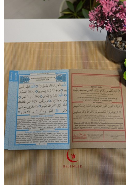 Mevlid Hediyeliği 41 Yasin Dua Kitabı (5 Adet) modelleri