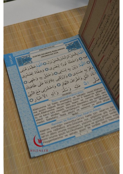 Mevlid Hediyeliği 41 Yasin Dua Kitabı (5 Adet) fırsatları