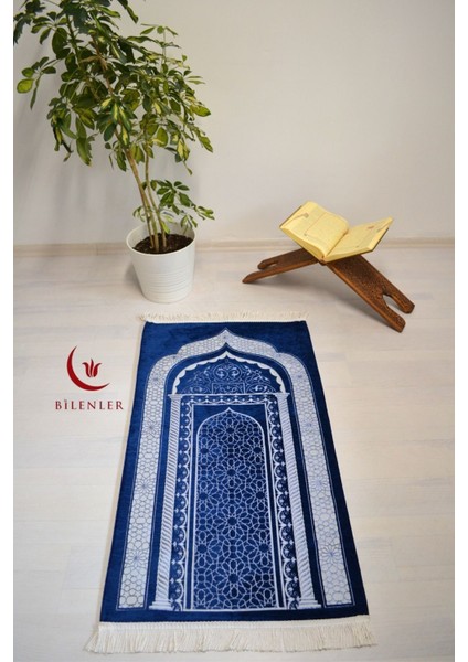 Mihrap Desenli Astarlı Lüks Seccade