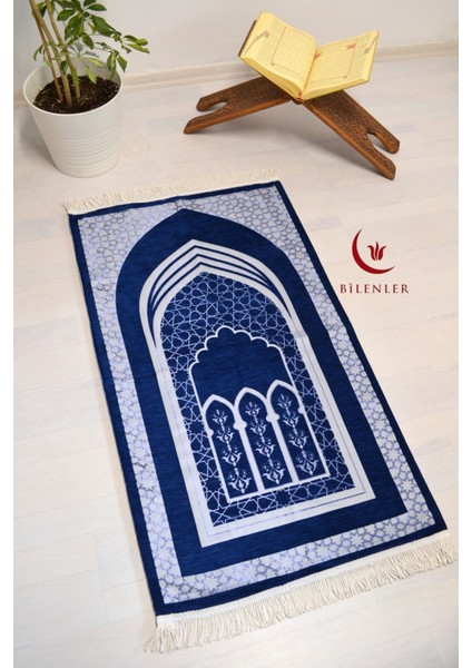 Mihrap Desenli Astarlı Lüks Seccade