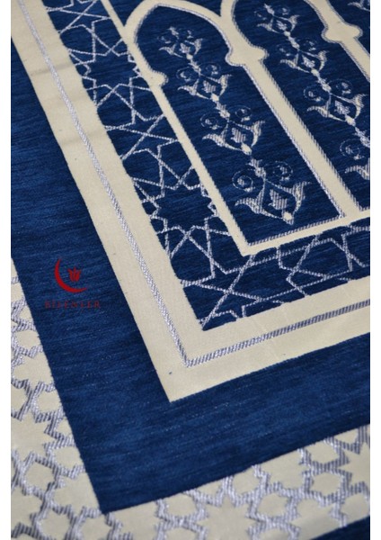 Mihrap Desenli Astarlı Lüks Seccade modelleri