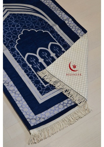 Mihrap Desenli Astarlı Lüks Seccade fırsatları