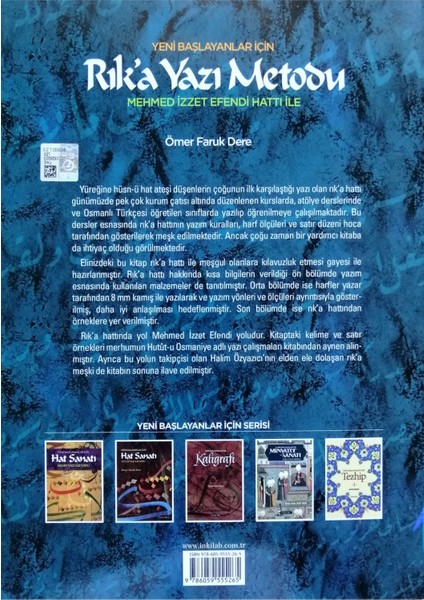 Yeni Başlayanlar Için Rık’a Yazı Metodu-Hat Kitabı-Rika Kitap fiyatları