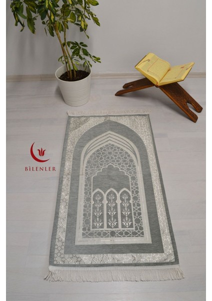 Mihrap Desenli Astarlı Lüks Seccade