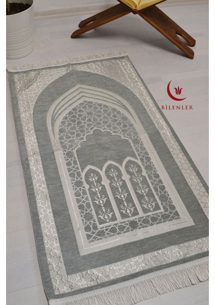 Mihrap Desenli Astarlı Lüks Seccade fiyatları