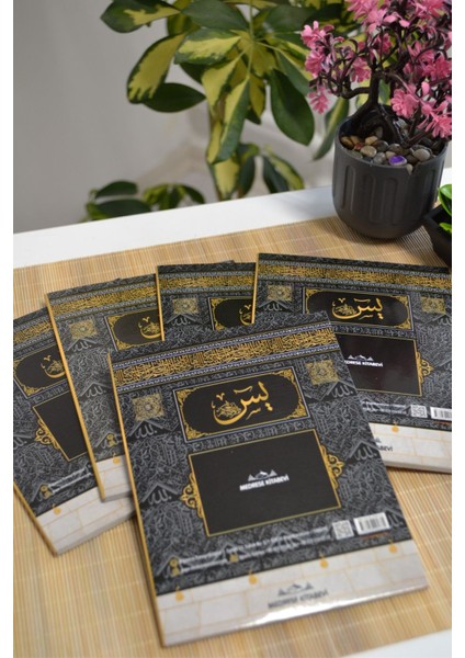 Mevlid Hediyeliği 41 Yasin Dua Kitabı 20 Adet