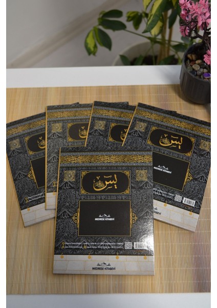 Mevlid Hediyeliği 41 Yasin Dua Kitabı 20 Adet fiyatları