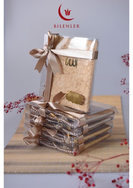 Kutulu Kadife Yasin ve Tesbih Seti 1 Adet- Gold