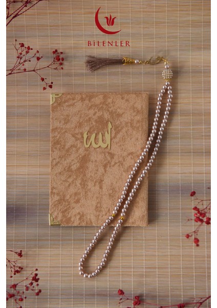 Kutulu Kadife Yasin ve Tesbih Seti 1 Adet- Gold fiyatları