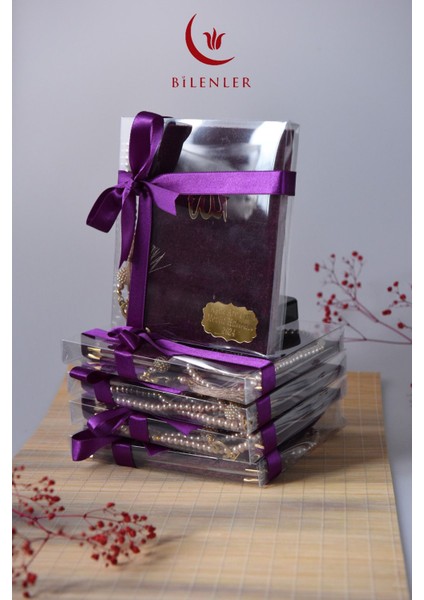 Kutulu Kadife Yasin ve Tesbih Seti 1 Adet -Mor