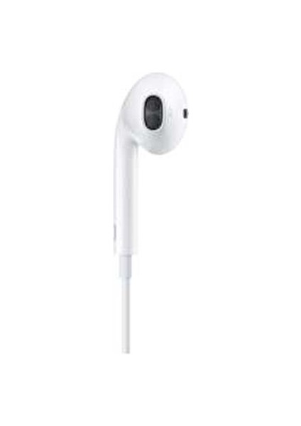 Earpods Kablolu Kulaklık Ergonomik Kulakiçi Tasarım fiyatları