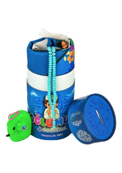 Namaza İlk Adım Oğlumun Seccadesi indirimleri