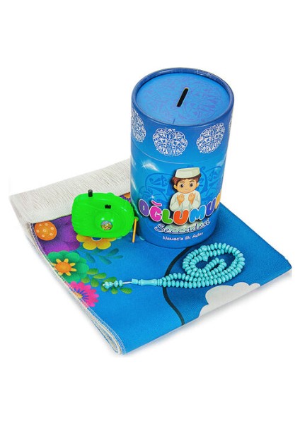 Namaza İlk Adım Oğlumun Seccadesi