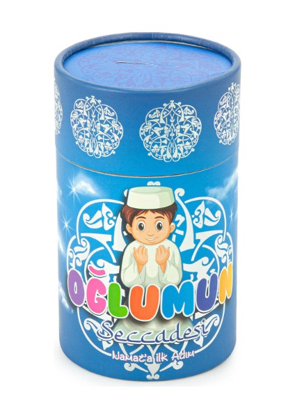 Namaza İlk Adım Oğlumun Seccadesi