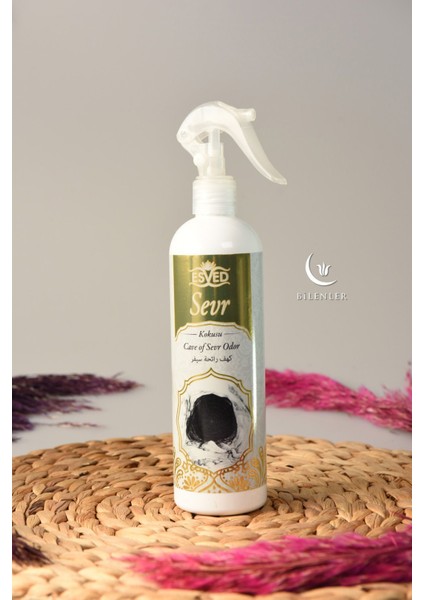 Sevr Seccade ve Oda Kokusu Spreyi fiyatları