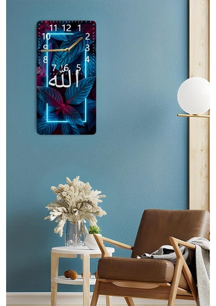 Mdf Dikdörtgen Allah Yazılı Mavi Yaprak Desenli Uv Baskı Sessiz Duvar Saati 30X60 cm – USD028 fırsatları