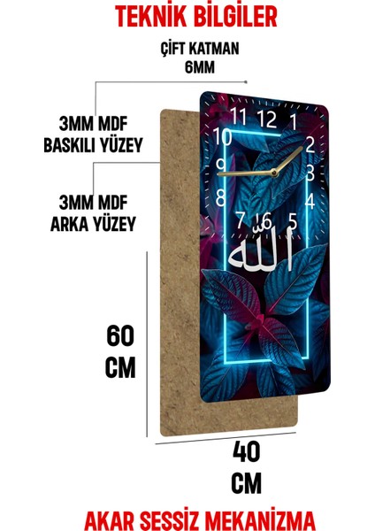 Mdf Dikdörtgen Allah Yazılı Mavi Yaprak Desenli Uv Baskı Sessiz Duvar Saati 30X60 cm – USD028 indirimleri