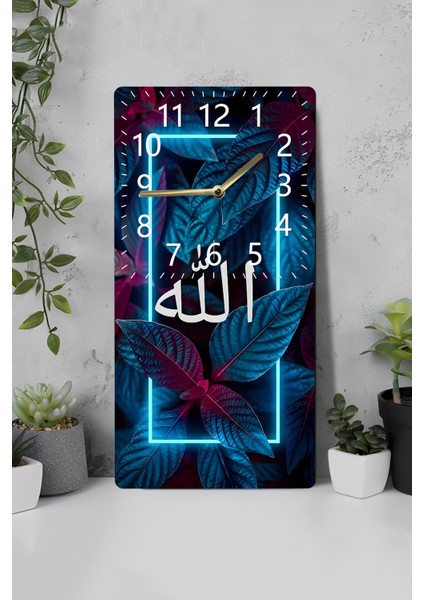 Mdf Dikdörtgen Allah Yazılı Mavi Yaprak Desenli Uv Baskı Sessiz Duvar Saati 30X60 cm – USD028