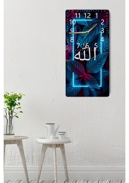 Mdf Dikdörtgen Allah Yazılı Mavi Yaprak Desenli Uv Baskı Sessiz Duvar Saati 30X60 cm – USD028