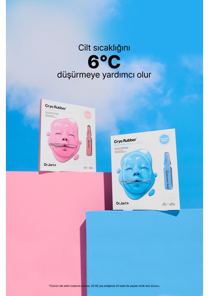Dr. Jart Cryo Rubber™ - Allantoinli Yatıştırıcı Yüz Maskesi 40GM/1.4OZ