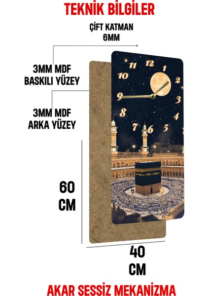 Mdf Dikdörtgen Duvar Saati – 30X60 cm Kâbe ve Gece Manzaralı Uv Baskı – USD006 indirimleri