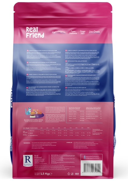 Yavru Kedi Maması Tavuklu-Kitten Food With Chicken 1,5 kg fiyatları