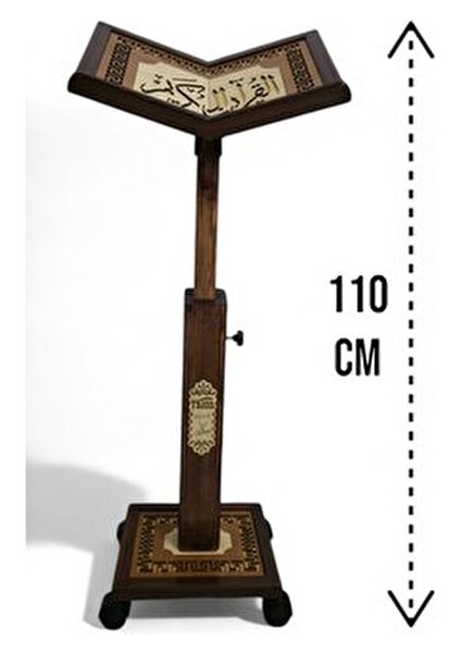 Kuran Okuma Rahlesi - Yükseklik Ayarlı - Asansörlü - Ahşap Rahle - Cami Boy