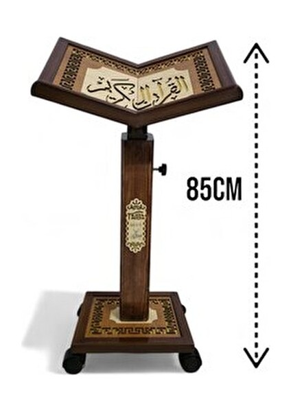 Kuran Okuma Rahlesi - Yükseklik Ayarlı - Asansörlü - Ahşap Rahle - Cami Boy fiyatları
