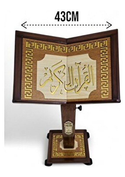 Kuran Okuma Rahlesi - Yükseklik Ayarlı - Asansörlü - Ahşap Rahle - Cami Boy modelleri