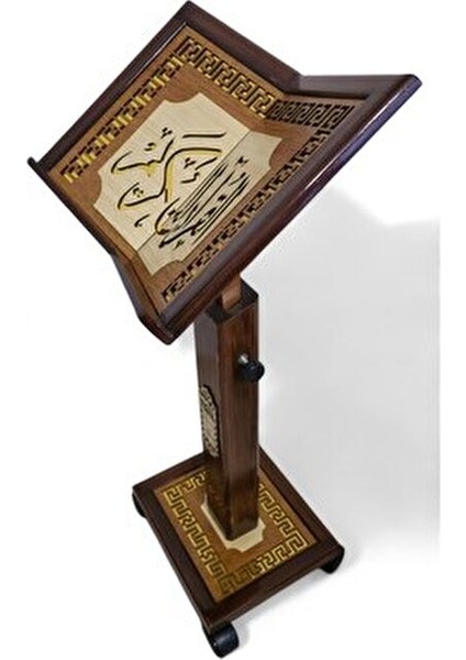 Kuran Okuma Rahlesi - Yükseklik Ayarlı - Asansörlü - Ahşap Rahle - Cami Boy