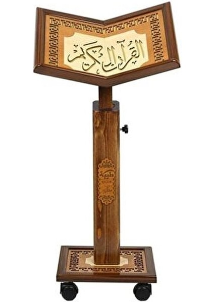 Kuran Okuma Rahlesi - Yükseklik Ayarlı - Asansörlü - Ahşap Rahle - Cami Boy