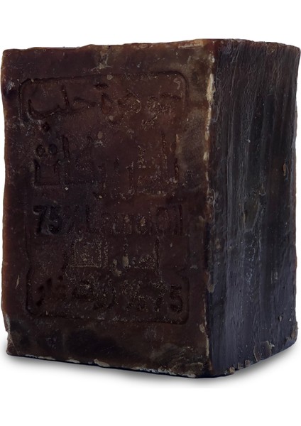 Halep Sabunu – %75 Defne Yağlı, Zeytinyağlı, Katkısız El Yapımı Sabun (2 Adet)